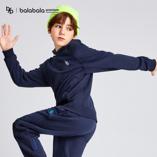 【bp】巴拉巴拉高端23冬山野徒步系列运动舒弹长袖连帽卫衣 商品图2