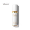 【清仓好价】Kate Somerville凯诗薇视黄醇VC动力精华A醇 女鬼精华30ml（效期至25.01） 商品缩略图5