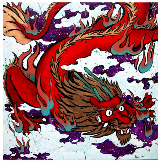 袁贝贝《飞龙在天》原作 商品图0