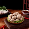 潮汕牛肉丸 90%含肉量 弹脆爆汁 250g/袋 商品缩略图4