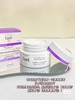 【清仓好价】Curel 珂润淡纹紧致凝霜面霜40g 清润版  （效期至24.7） 商品缩略图1
