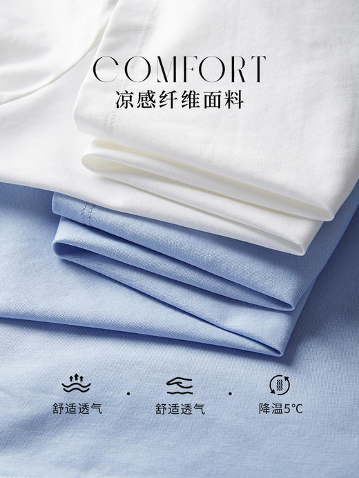 【1件77折】熙世界设计感T恤摩登视觉显瘦印花开叉圆领长袖上衣2025秋新款 商品图4