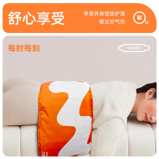 元气达人喜马拉雅玫瑰盐盐热敷包 商品图3