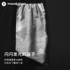 【专属】moodytiger女童裤子24年春季新品弹力拼接个性运动紧身假两件41211502 商品缩略图2