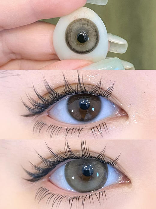 【大直径】AROMI-松岛亚麻14.5mm【年抛 0-800度 含525/575】 商品图2