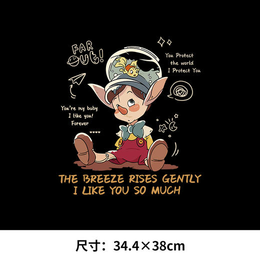 大耳朵匹诺曹新款A级过粉印花贴T恤卫衣图案数码白墨热转印烫画贴 商品图0