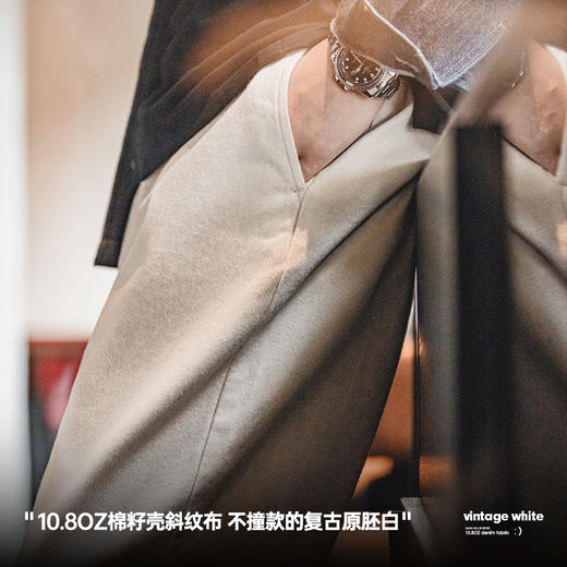 工装优选 美式复古米白色牛仔裤棉籽壳cleanfit宽松直筒休闲裤男春 商品图3