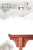 红桥红  家具严选  缅甸花梨(大果紫檀）  【300 清华云纹牙头带托尼如意翘头案】 商品缩略图4