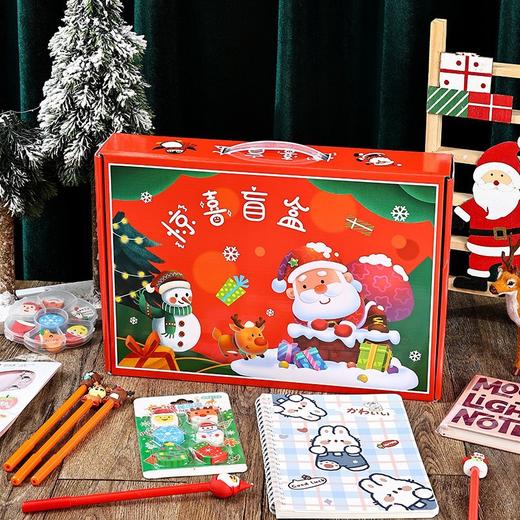 儿童新年礼物【学生文具用品礼盒套装】学习奖品 文具惊喜盲盒礼品 商品图10