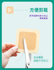 康维德多爱肤duoderm标准水胶体敷料187660 187661 187662 商品缩略图5