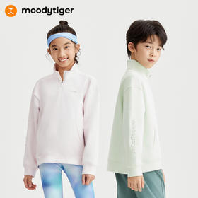 【专属】(奶皮衣)moodytiger儿童卫衣24年春季新品男女童长袖宽松运动套头衫41510310