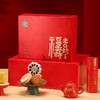稻香村新春福礼糕点礼盒1.5kg 商品缩略图1