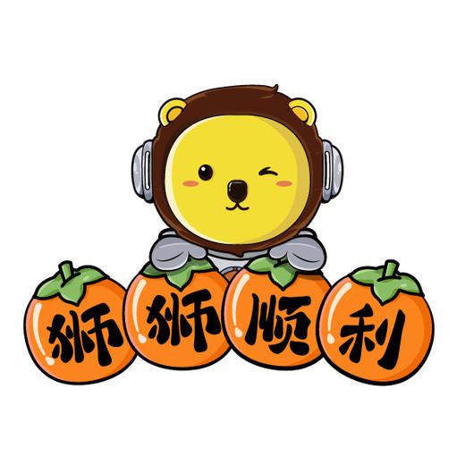 倍小狮徽章 商品图3