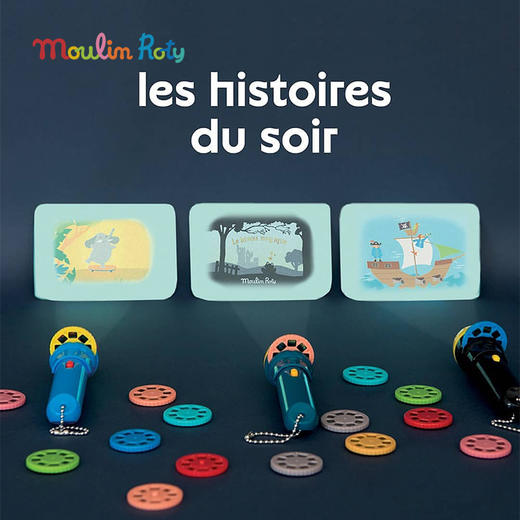 Moulin Roty 大野狼 投影手电筒 适合3岁以上 亲子互动 激发想象力 提升语言组织能力 法国品牌-894390 商品图1