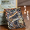 【年货必入！】PICC承保 八狮-陈皮白茶+观山-正山小种+见喜-大红袍， 茶香清幽馥郁，甘醇鲜爽 商品缩略图5