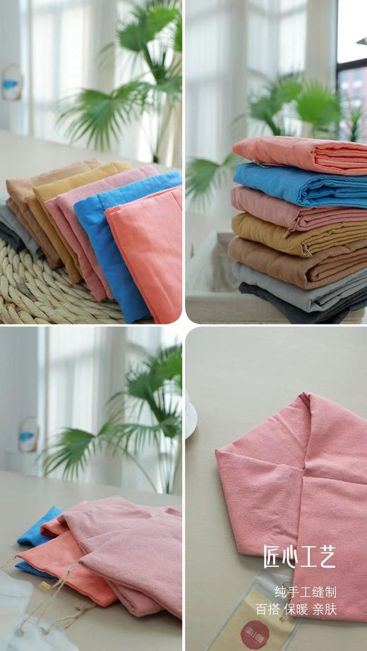 温小暖唐山——迎春内购会（会员限时0元购） 商品图3