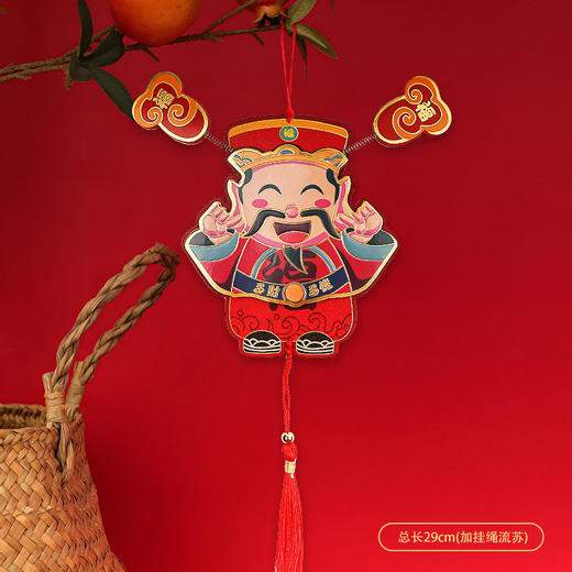 挂件室内客厅创意婚房布置小挂饰 盆栽可爱挂饰 免胶粘铁 自动吸附 不伤漆面 商品图6