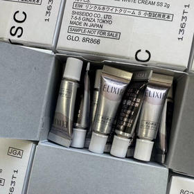 怡丽丝尔纯肌净白眼霜2克 国内柜台1.13左右发货