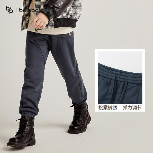 【premium】巴拉巴拉高端线冬摩登庄园系列经典针织长裤男 商品图3