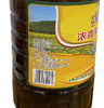 【仅供集采】百丈泉压榨非转菜籽油5L*4桶/件（仅限赣州地区集采） 商品缩略图2