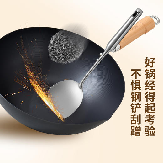 铁骑炒锅 商品图4