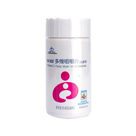 葆婴多种维生素矿物质咀嚼片33.8g（28片）