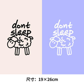 小绵羊新款图案A级过粉耐水洗印花贴T恤卫衣数码白墨热转印烫画贴