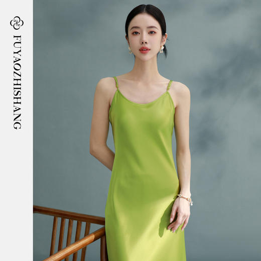 吊带连衣裙女春2026新款新中式露背气质显瘦设计感长裙 商品图0