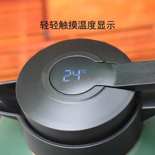 【直送到家】1500ml米索M系列智能焖茶壶 真空焖茶 保温保冷 商品图1