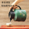 【直送到家】1500ml米索M系列智能焖茶壶 真空焖茶 保温保冷 商品缩略图3