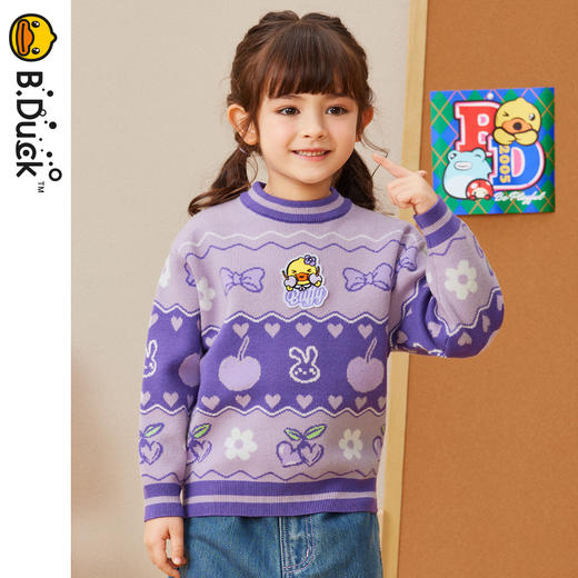 B.DUCK小黄鸭童装春秋套头针织衫毛衣105-150 FF3412010 商品图6