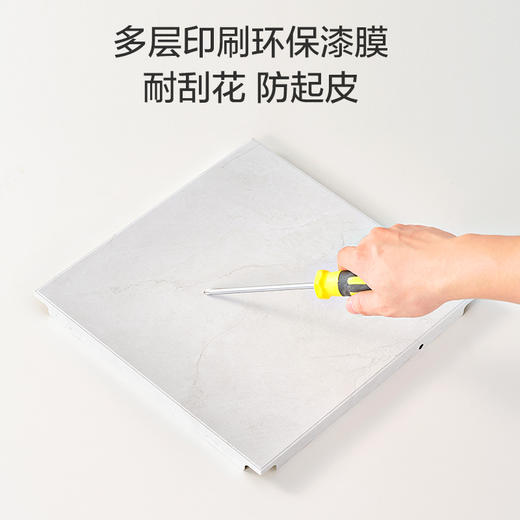 爆款🔥欧普铝扣板套餐集成吊顶厨房浴室卫生间天花板自装满4㎡包安装辅材 商品图1