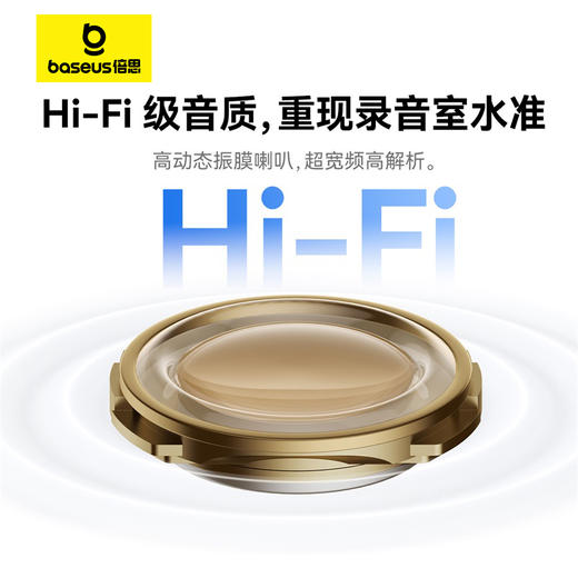 倍思Bowie系列 M2s TWS真无线蓝牙耳机 48dB主动降噪耳机 金标认证 30h长续航 商品图3