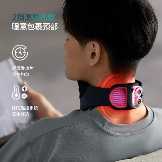 飞利浦（PHILIPS）颈部按摩器颈椎按摩仪按摩枕EMS脉冲热敷承托三合一低头族肩颈小颈托生日礼物礼品PPM3306N 商品图2