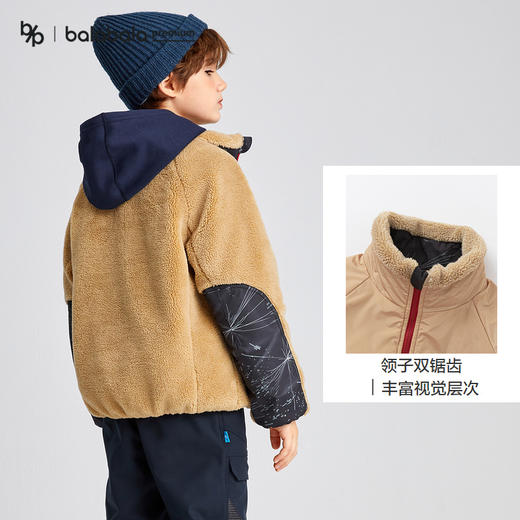 【bp】巴拉巴拉高端冬山野徒步系列B-ProThermal双面穿户外棉服 商品图3