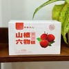 芙蓉夫人山楂六物糕150g/盒 商品缩略图1