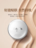 【特价优选】安茹无暇气垫CC霜：自然色/象牙白 商品缩略图0