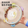 【锻炼宝宝声乐能力】婴儿卡通趣味手拍摇铃鼓 乐感培养 抓握训练 细致抛光不伤手 商品缩略图3