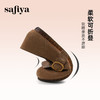 Safiya/索菲娅 2024春新款复古勃肯鞋一脚蹬两穿软底单鞋 SF41112145 商品缩略图4