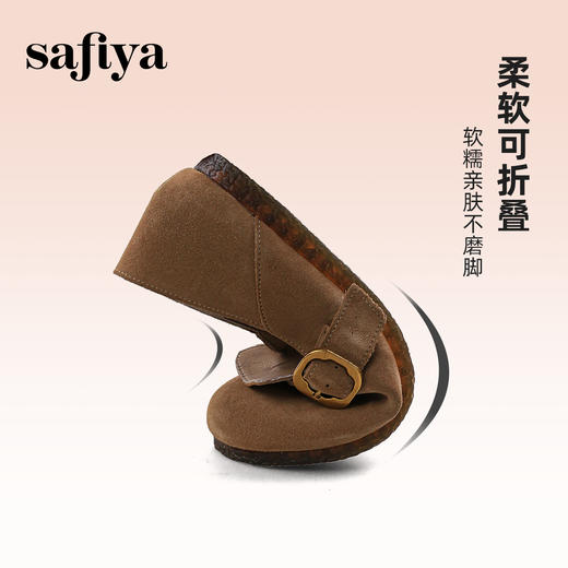 Safiya/索菲娅 2024春新款复古勃肯鞋一脚蹬两穿软底单鞋 SF41112145 商品图4