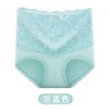 福利款~雀说 【4条】高腰蕾丝收腹内裤无痕纯棉底裆女士三角裤175 商品缩略图6