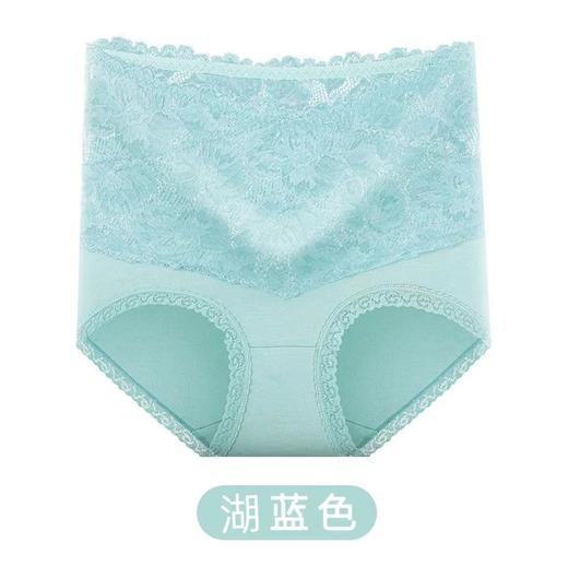 福利款~雀说 【4条】高腰蕾丝收腹内裤无痕纯棉底裆女士三角裤175 商品图6