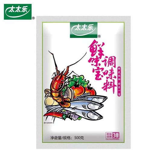 太太乐鲜味宝调味料 500g/袋 商品图0