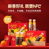 农夫山泉100%NFC果汁饮料300ml*10【BH】 商品缩略图0