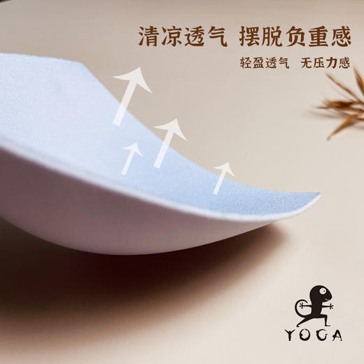 【凉爽型-厚0.4CM】亲肤胸垫 商品图2