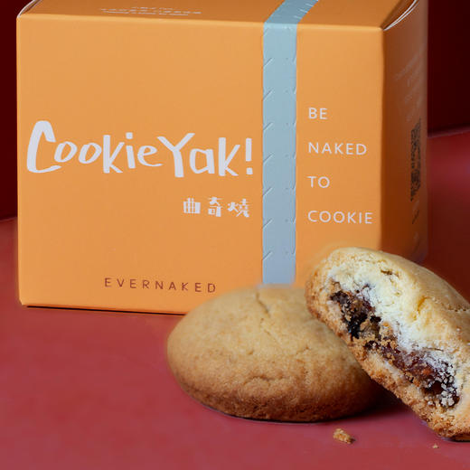 仅限100盒！全国配送！2024龙年新品「百样玲龙」中式龙年礼盒 商品图8