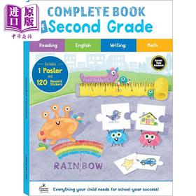 【中商原版】二年级练习全书 乘法词性前后缀 数学英语练习 Complete Book of Second Grade Workbook 美国Carson Dellosa