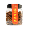 芳草 琥珀核桃仁360g 商品缩略图0