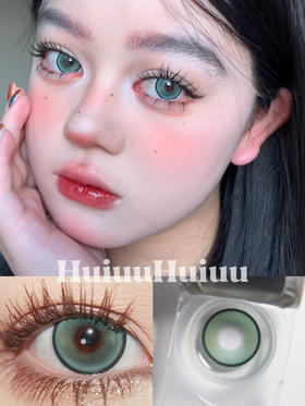 『日抛大直径』Ocean girl-O-20绿-14.4mm【0-800度 无525/575】