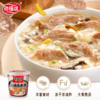 海福盛冻干粥/冻干工艺宛如现煮/营养好“粥到/冲泡即食/6杯6口味组合 商品缩略图3